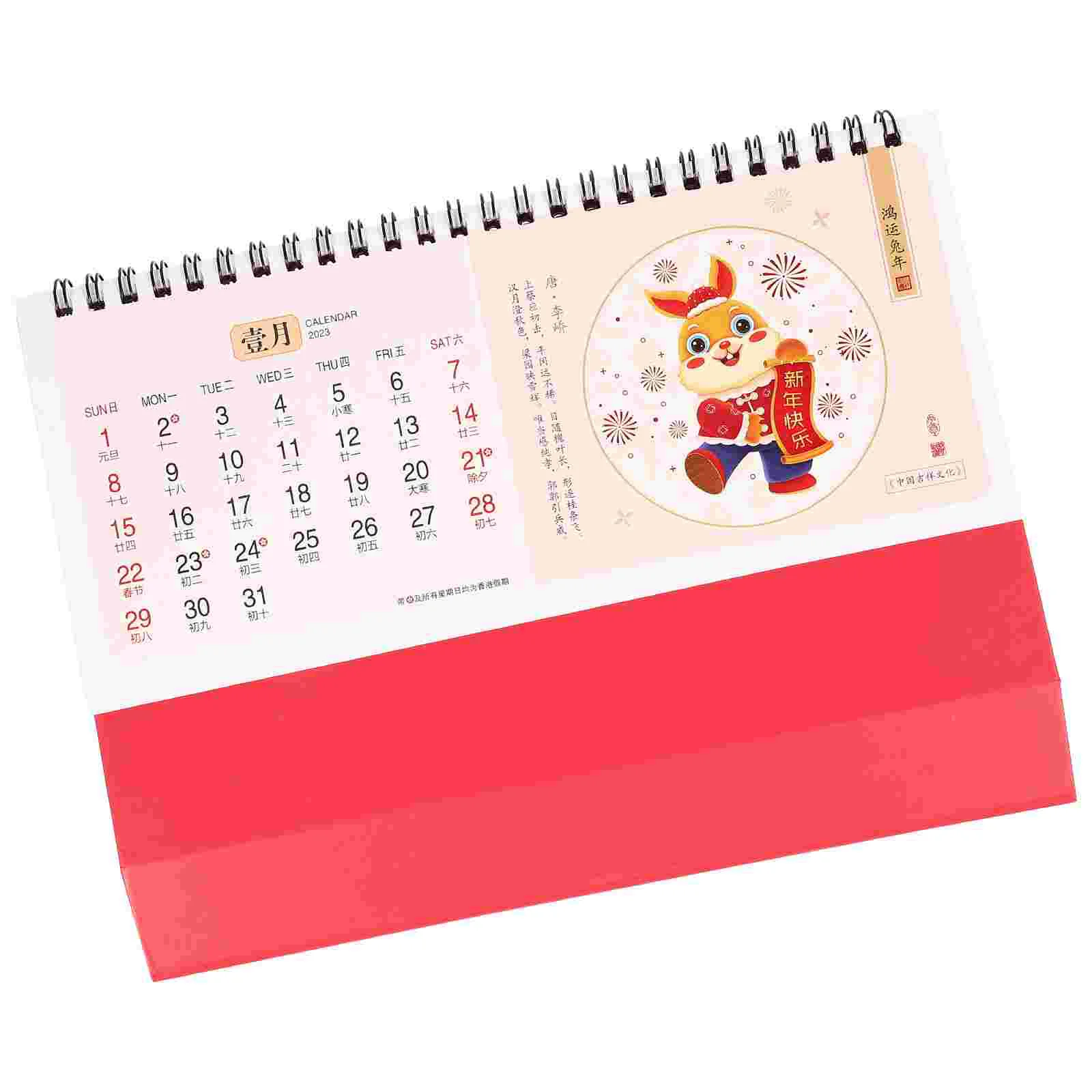 

Calendar Desk Year Chinese Desktop Rabbit Daily Planner Standing The Monthly New Wall Calendars Table Lunar Office Stand Up 2023