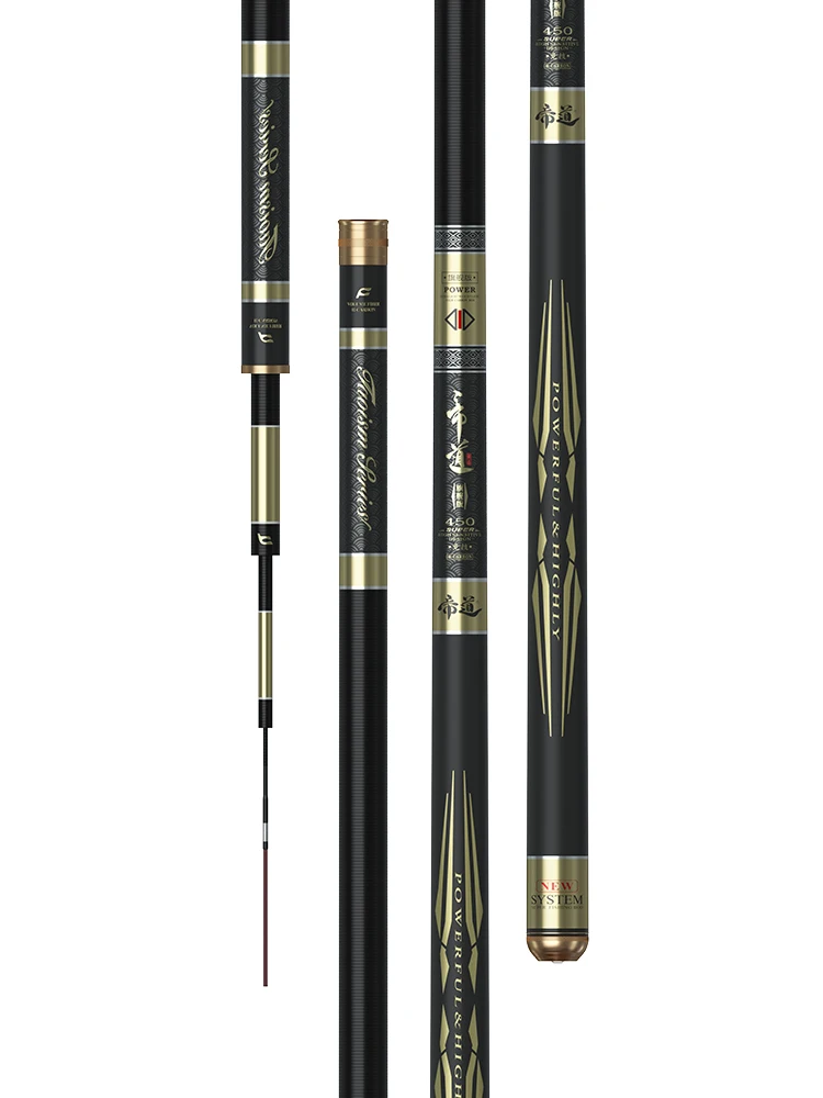 DIDAO 4H/5H/6H 28 мелодий 3 6-8 1 m ручной поток искусственный Карбон Тайваньская Удочка