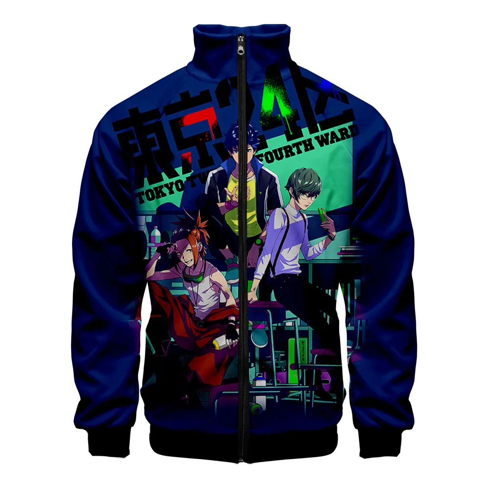 

Мужская толстовка на молнии, с воротником-стойкой