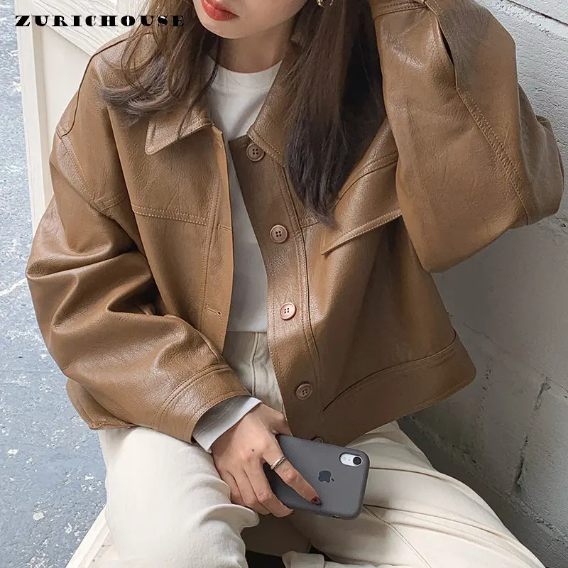 Casual Women's Leather Jacket Short Fashion Single Breasted Lapel Loose-fit Korean Style Elegant PU Leather Coats кожаная куртка