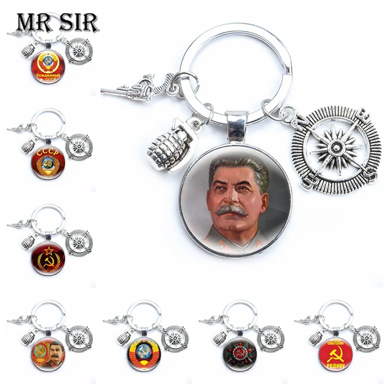 

USSR CCCP Soviet Keychain Sickle Hammer Red Star Russia Emblem Communism Symbol Glass Cabochon Keyring Hero Stalin Jewelry Gifts