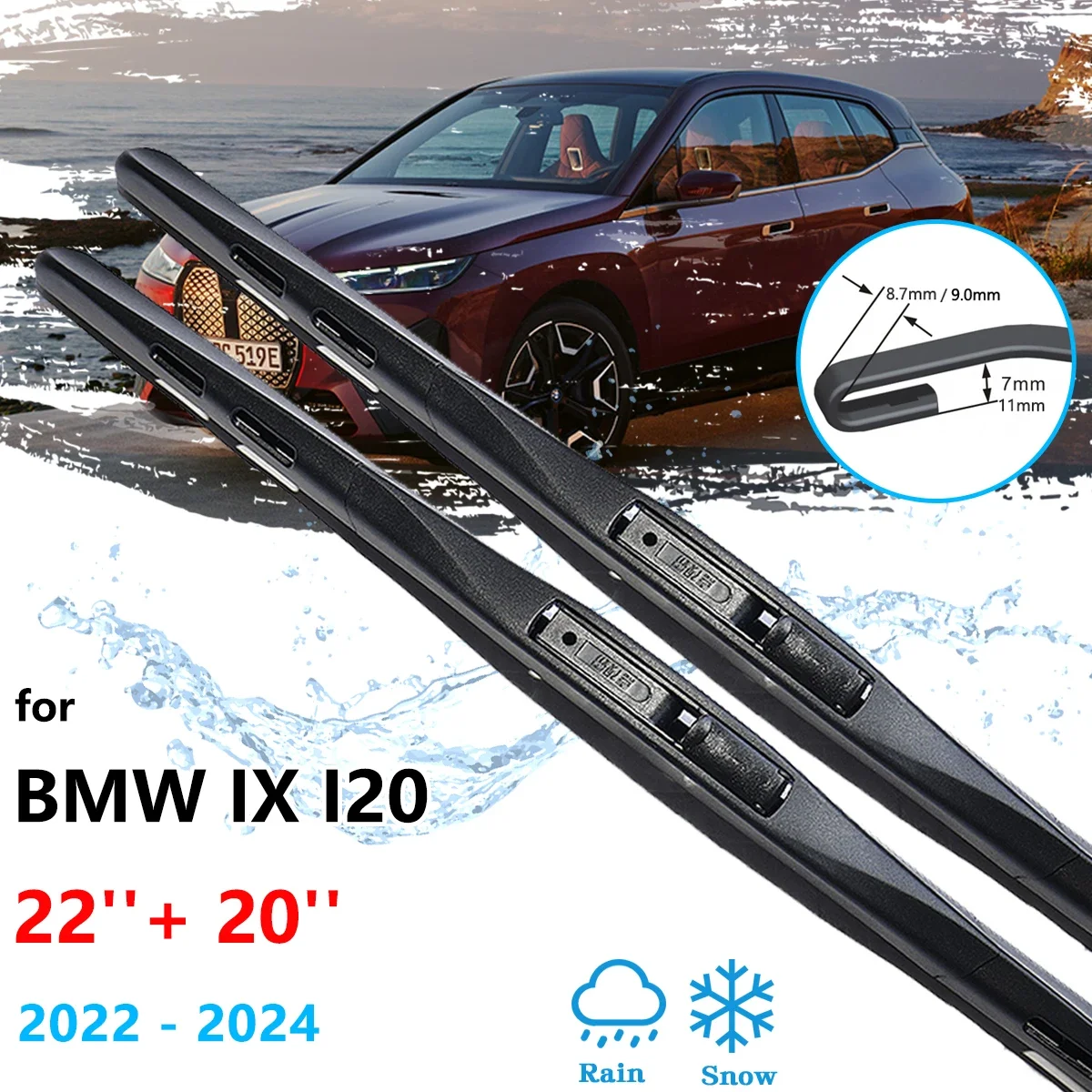 Для BMW iX I20 2022 2023 2024 передние щетки стеклоочистителя резиновые лобовое стекло