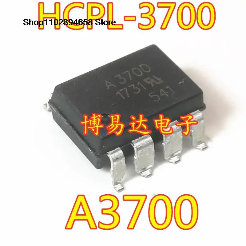 

10Pcs A3700 SOP8 HCPL-3700