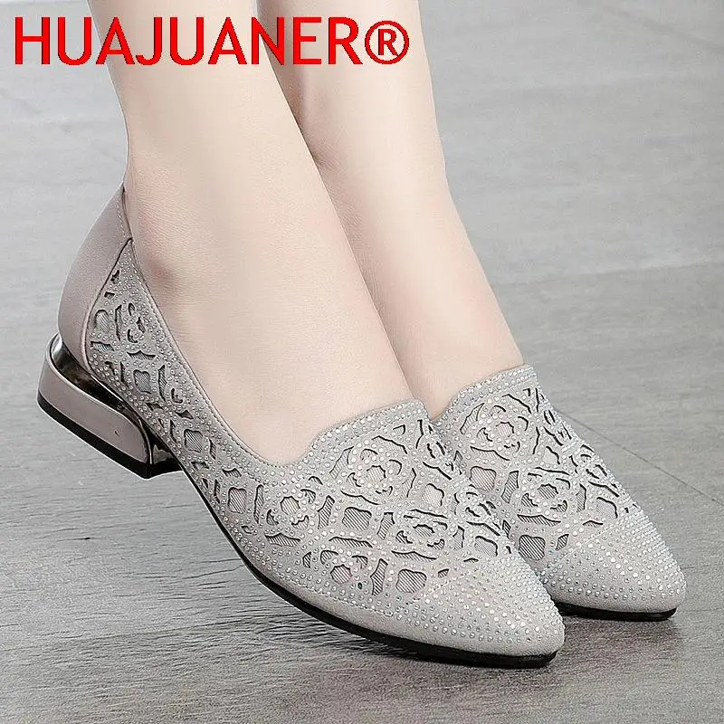 

HUAJUANER 2022 новые удобные сетчатые туфли для мамы, женские низкие каблуки с открытым носком, с острым носком, черные, серые, Прямая поставка