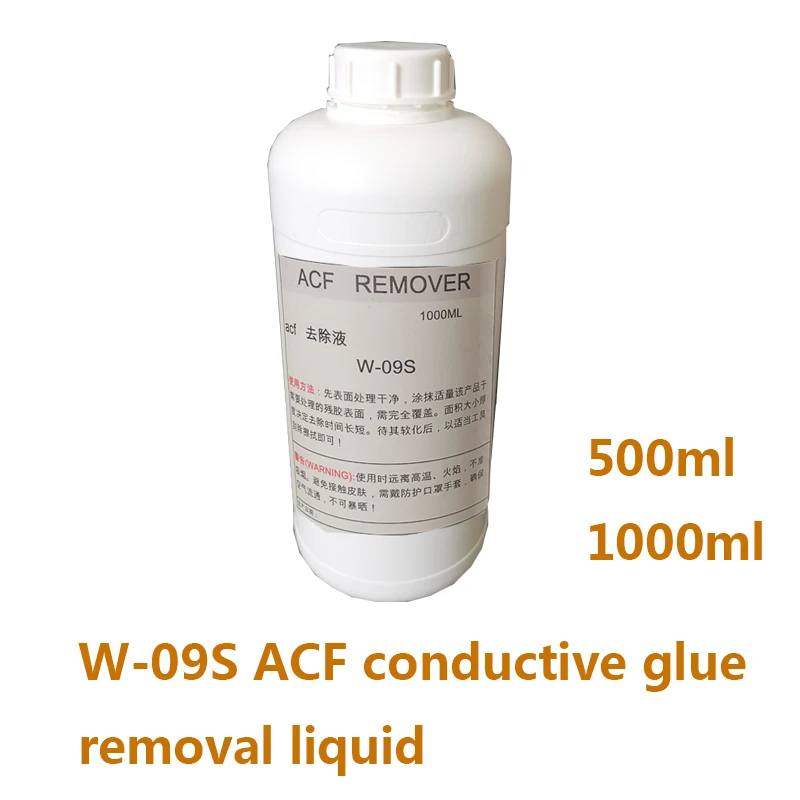 

500/1000ML Original imported W-09S ACF conductive glue removal liquid LCD cable repair removal liquid