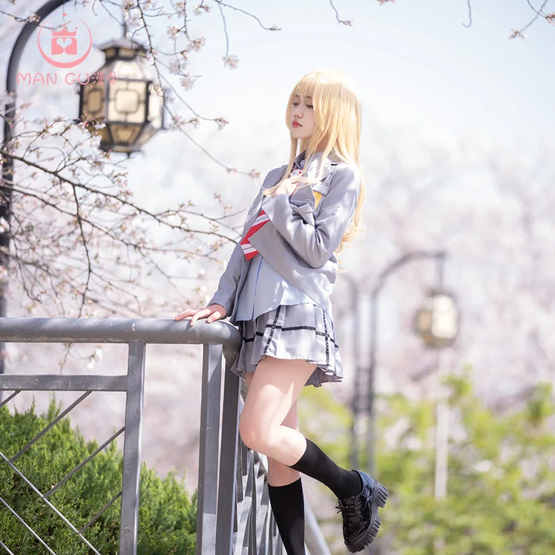 Размер костюма для вечеринок аниме экспо реквизит апрель is Your Lie Garden Aroma Cos Mogu
