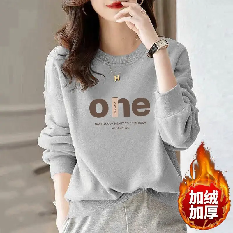 Женская толстовка с длинным рукавом