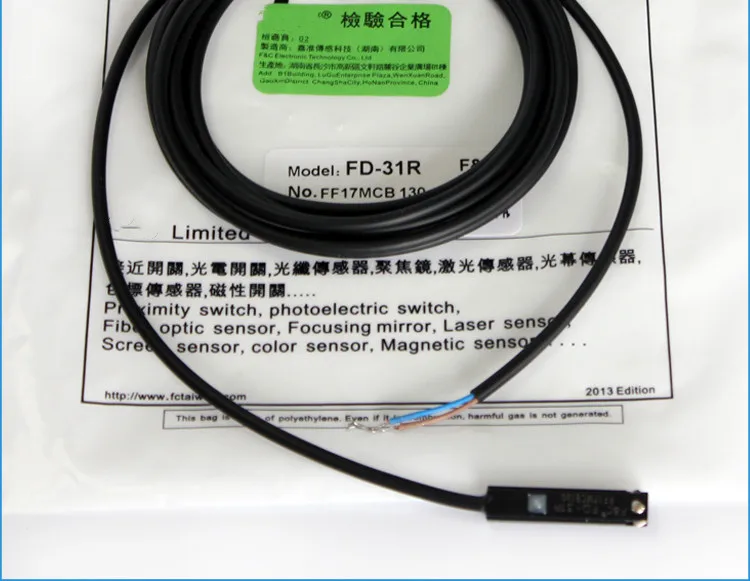 

FD-31R Новый оригинальный телефон