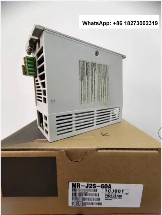 Телефон с сервоприводом/20A/40A/60A/70A/100A/200A/350A/500A