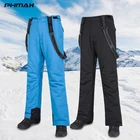 PHMAX зимние лыжные штаны для мужчин, лыжный комбинезон, ветрозащитные уличные теплые штаны для сноуборда, теплые штаны для бега, снежного катания, лыжные брюки
