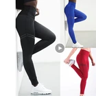 Леггинсы женские из полиэстера, с пуш-ап, с V-образной талией