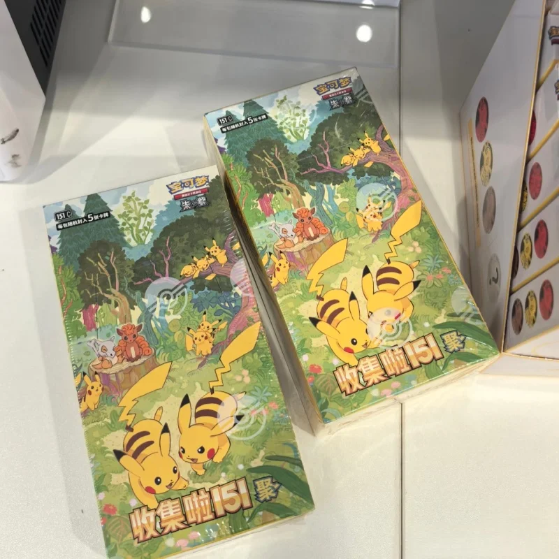 Фото В наличии оригинальная китайская коллекционная карточная игра PokéMon Ptcg, сборная 151 Vol.4 Ju Booster Pack 151, коллекционная карточка для монет №4