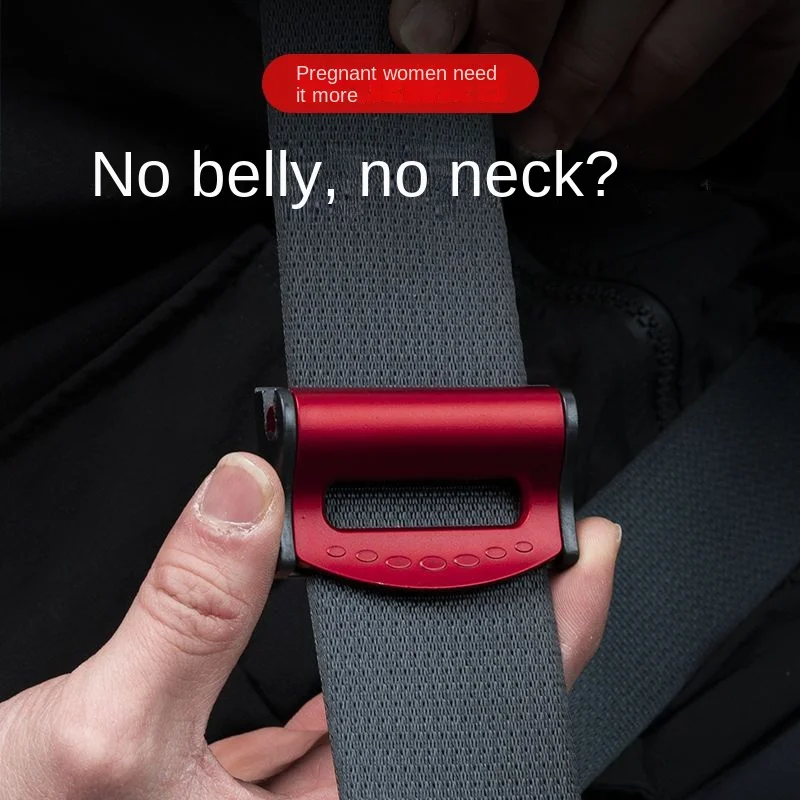 Автомобильный держатель ремня безопасности стопор кнопка с зажимом против