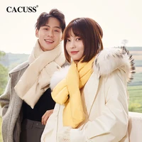 scarf winter new down womens korean version versatile fashion neck protection warm windproof couple bib solid color wholesale