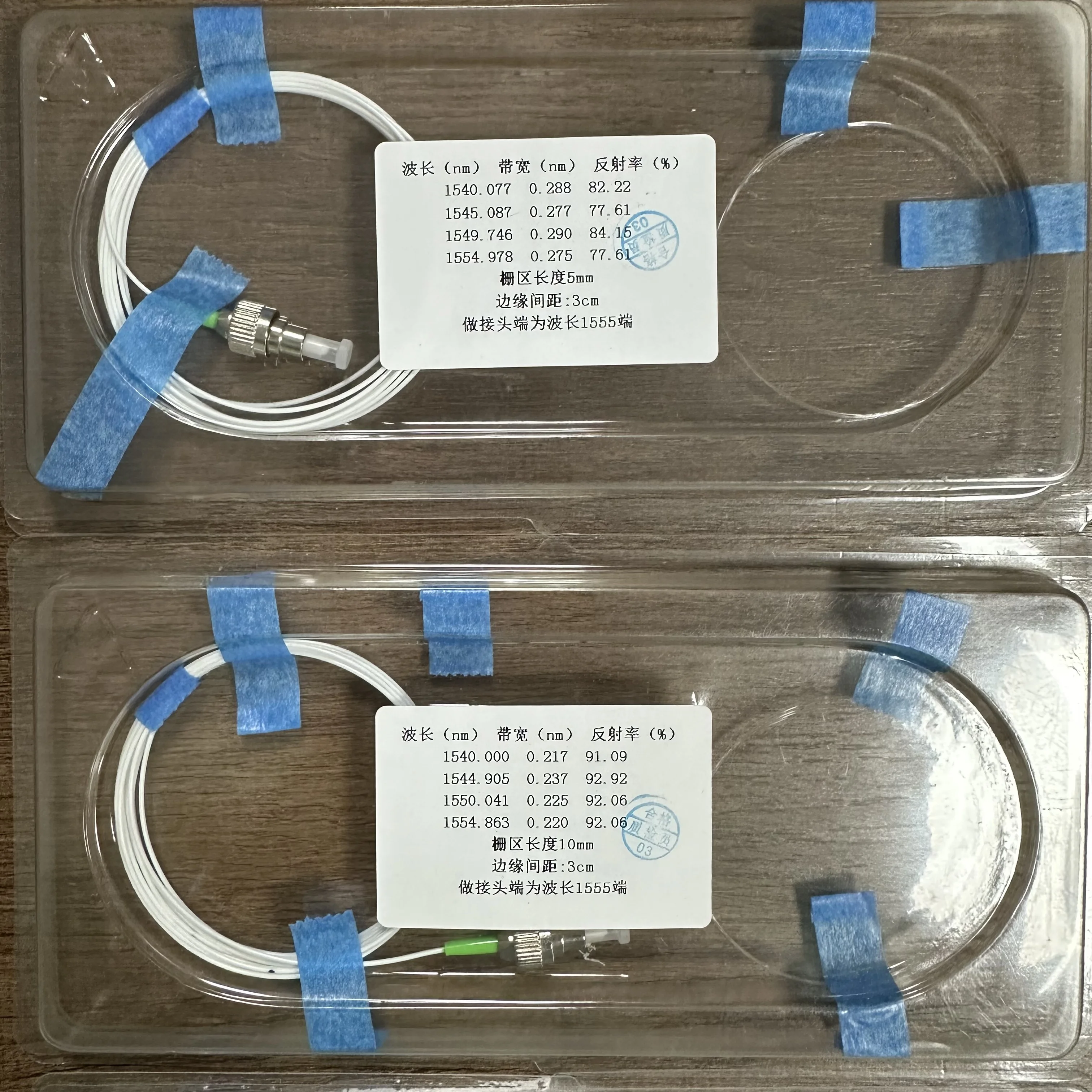 FBG оптический 1540/1545/1550/Нм Центральная волна длина односторонний соединитель FC