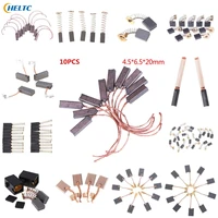 2010451pcs graphite copper motor carbon brushes set tight copper wire for electric hammerdrill angle grindern tool