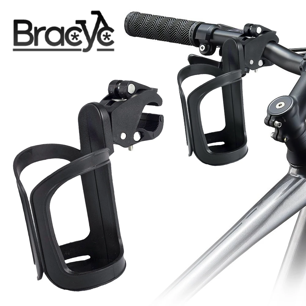 Велосипедная бутылка держатель для бутылки детская велосипедная тележка