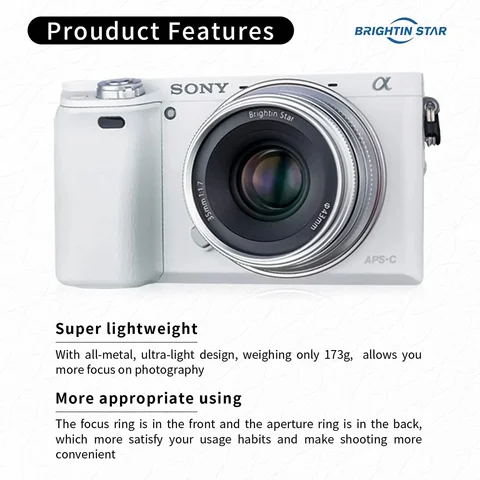 Объектив Brightin Star 35mm F1.7 APS-C  для портретной съемки