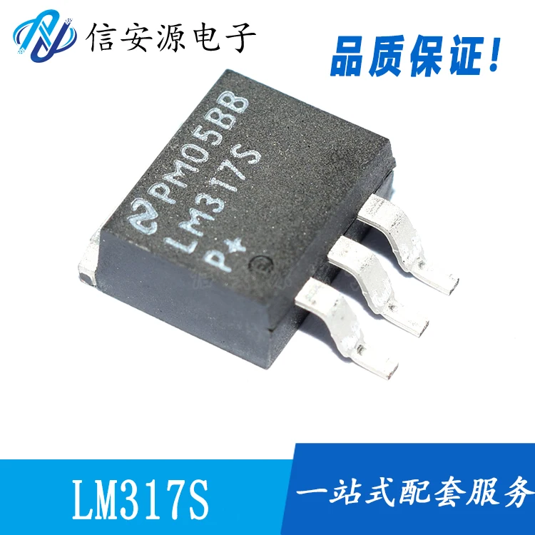 

10pcs 100% orginal new LM317SX LM317S TO-263 linear three-terminal regulator adjust 1.5A