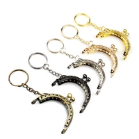 5cm metal coin purse frame for bag with key ring hardware kiss clasp bag wallet clutch bags sew accessories 5pcslot