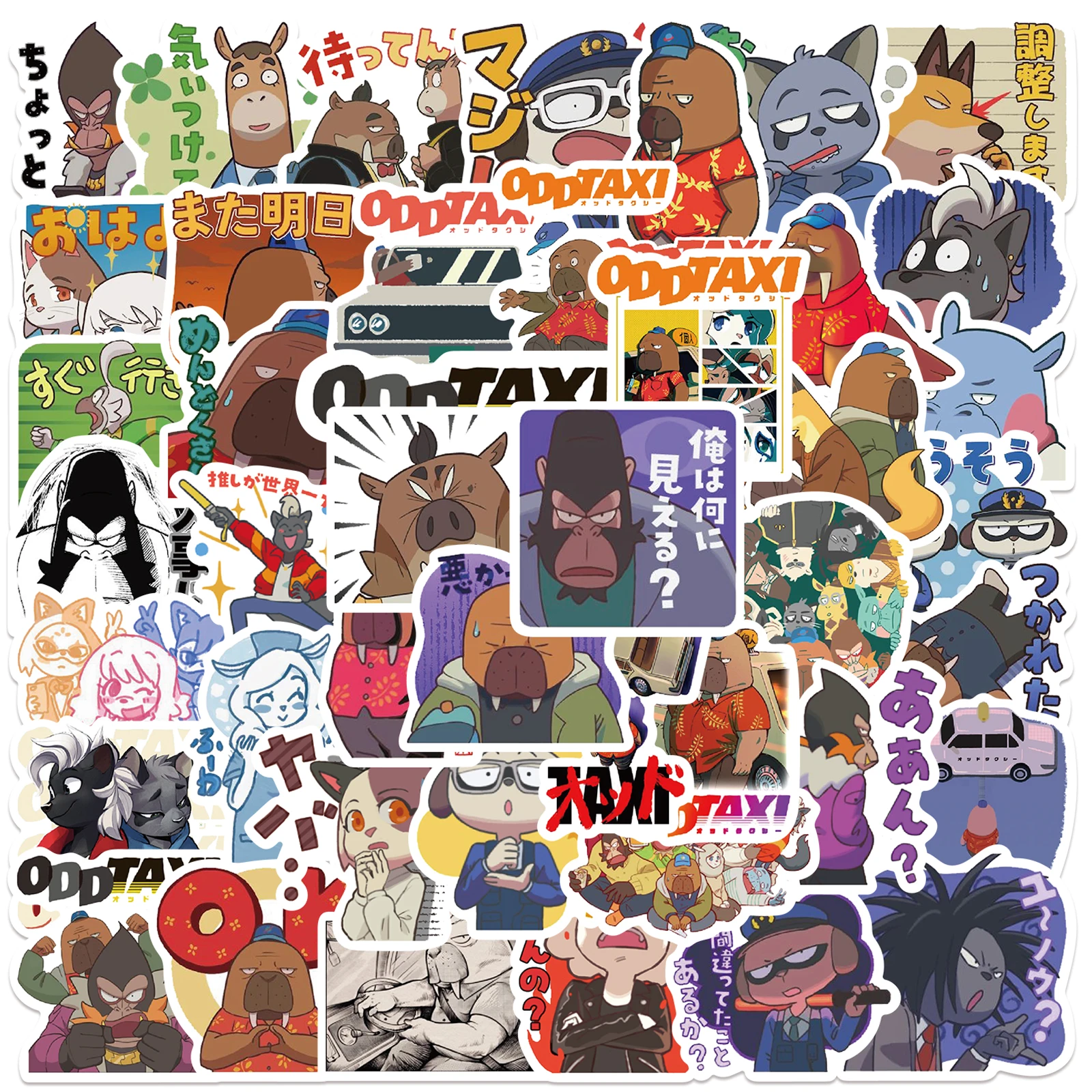 

10/25/50pcs/pack Cartoon TV ODD TAXI Stickers For Kids Motorcycle DIY Children' Toys Guitar Refrigerator