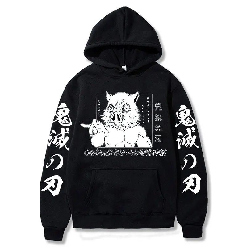 Demon Slayer Hoodie Anime  Hooded Sweatshirts Inosuke  Print Cute Kawaii Hoody Tops Men Women