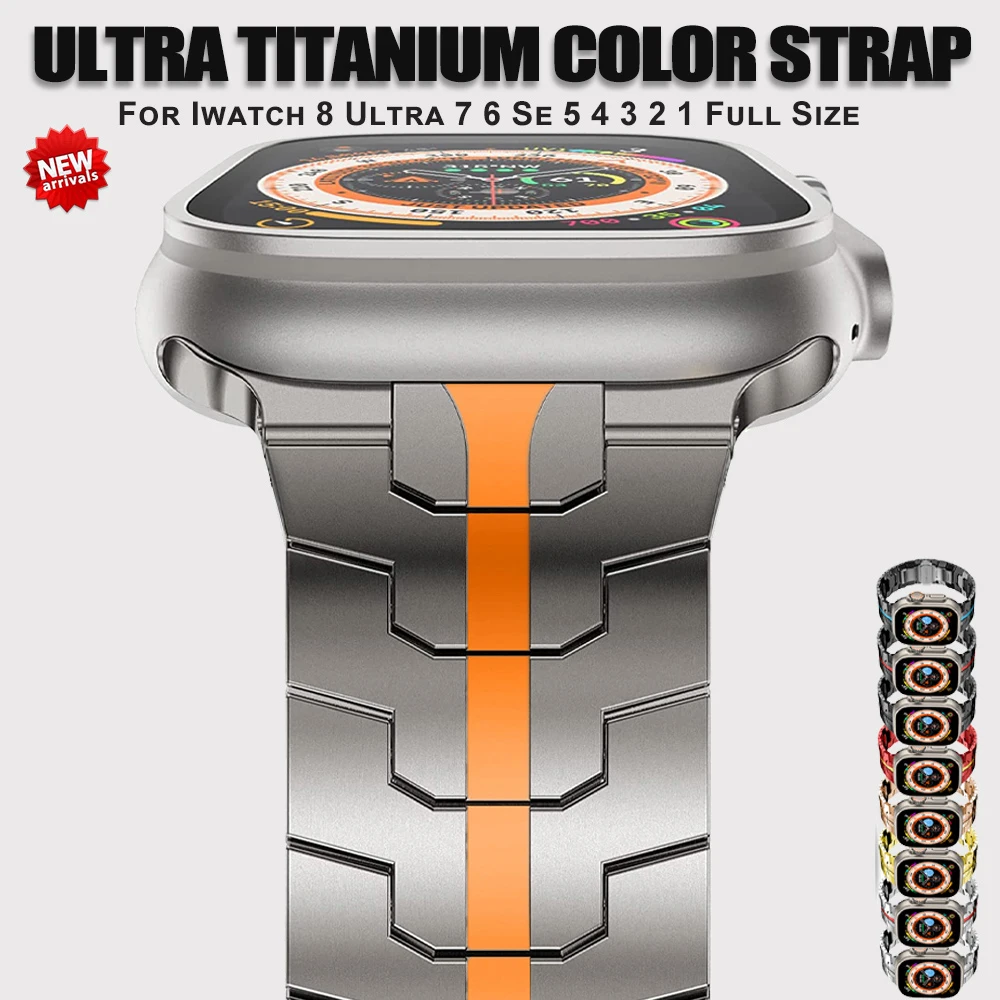 49mm Ultra Titanium Color Strap For Apple Watch 45mm 44 42 41mm 38 40mm Luxury Metal Band For iWatch Se 8 7 6 5 4 3 se Bracelet