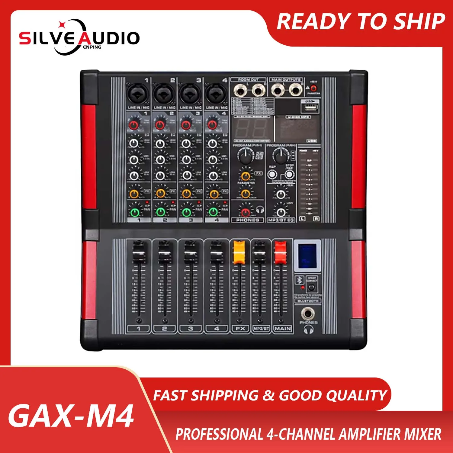 GAX-M4 высококачественный профессиональный усилитель-микшер 4-канальный аудио