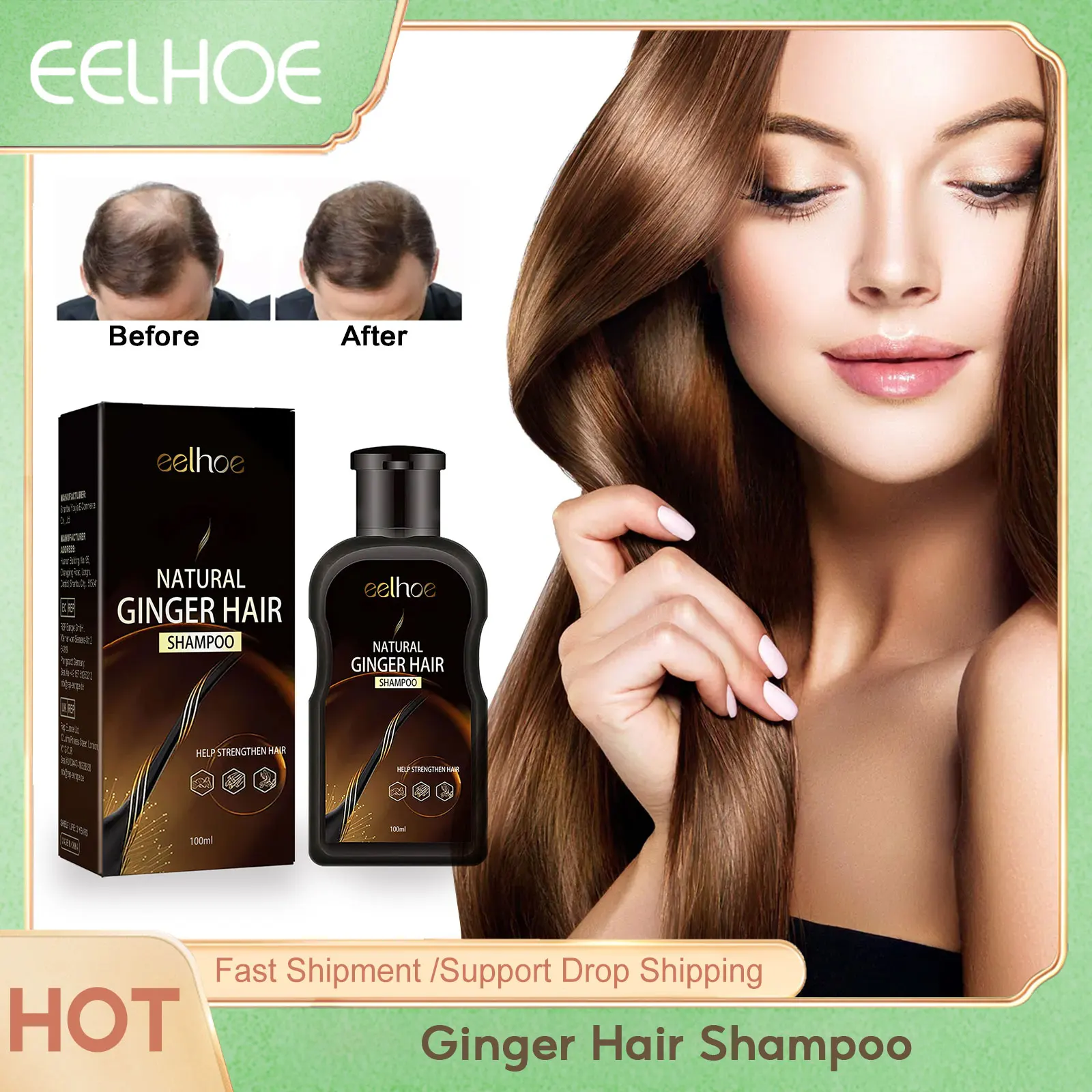 Шампунь против выпадения волос предотвращает облысение уменьшает перхоть