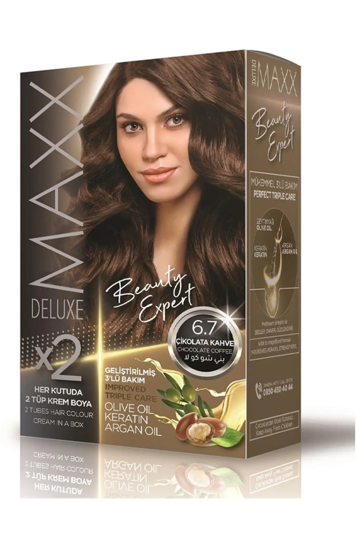 

Бренд: Maxx Deluxe, краска для волос, 6,7, шоколадный кофе, Категория: краска для волос