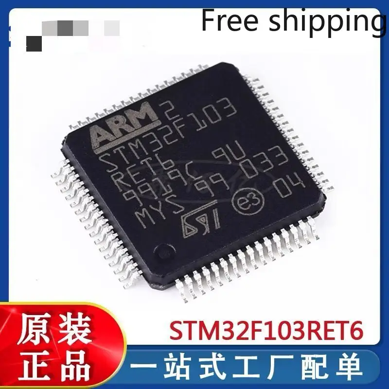 

5~20pcs/lot STM32F103RET6 STM32F103 LQFP64 100% NEW Original in stock.