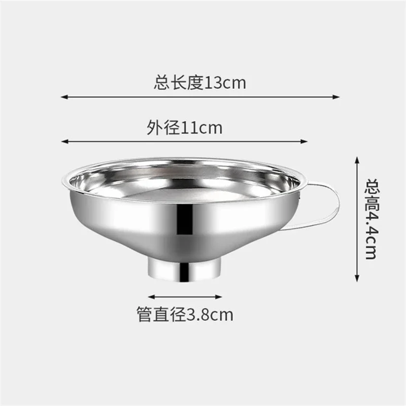 

Воронка из нержавеющей стали MOONBIFFY