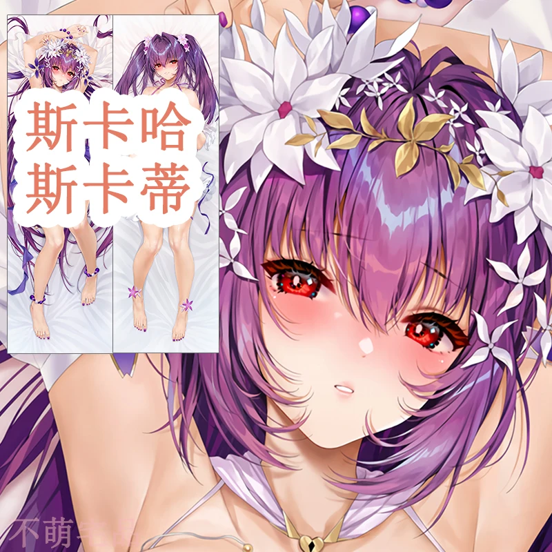 

Аниме Fate/Grand Order FGO Scathach Cosplay Dakimakura обнимающая подушка для тела чехол для телефона чехол для подушки рождественские подарки BMZP