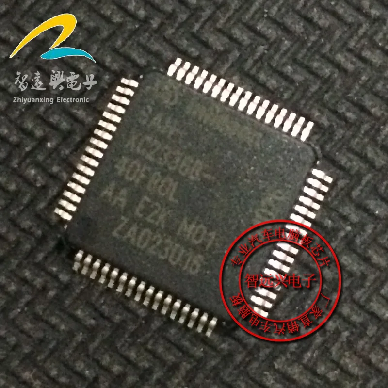 

5 шт. SAH-XC2336B-40F80L Новинка
