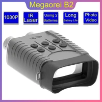 megaorei b2 night vision telescope infrared binoculars hd 1080p display resolution camping equipment support video photo sd card