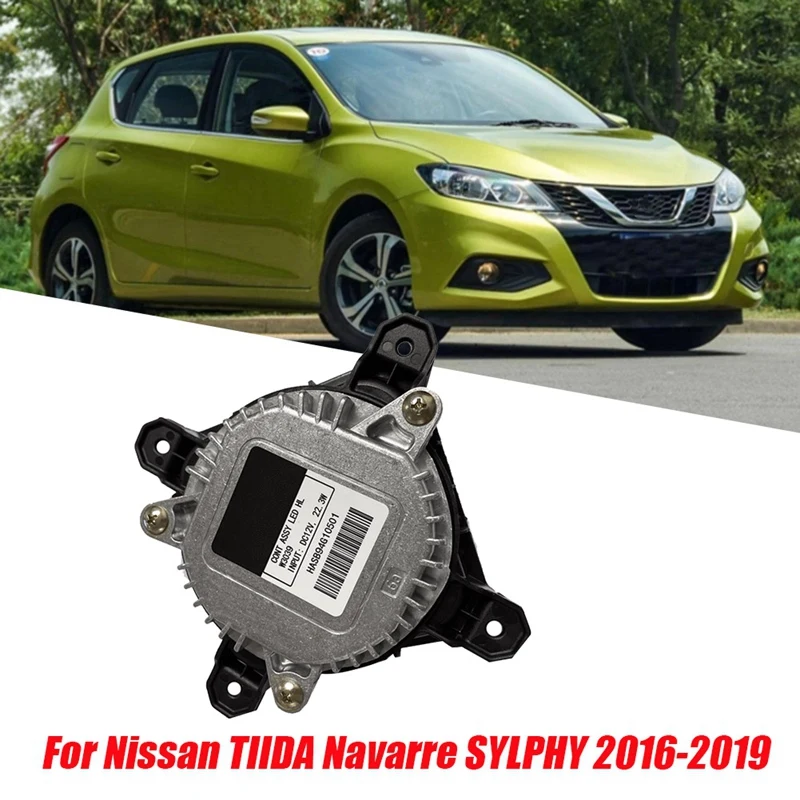 Модуль автомобильной фары Φ ксеноновый балластный драйвер для Nissan TIIDA navсера SYLPHY