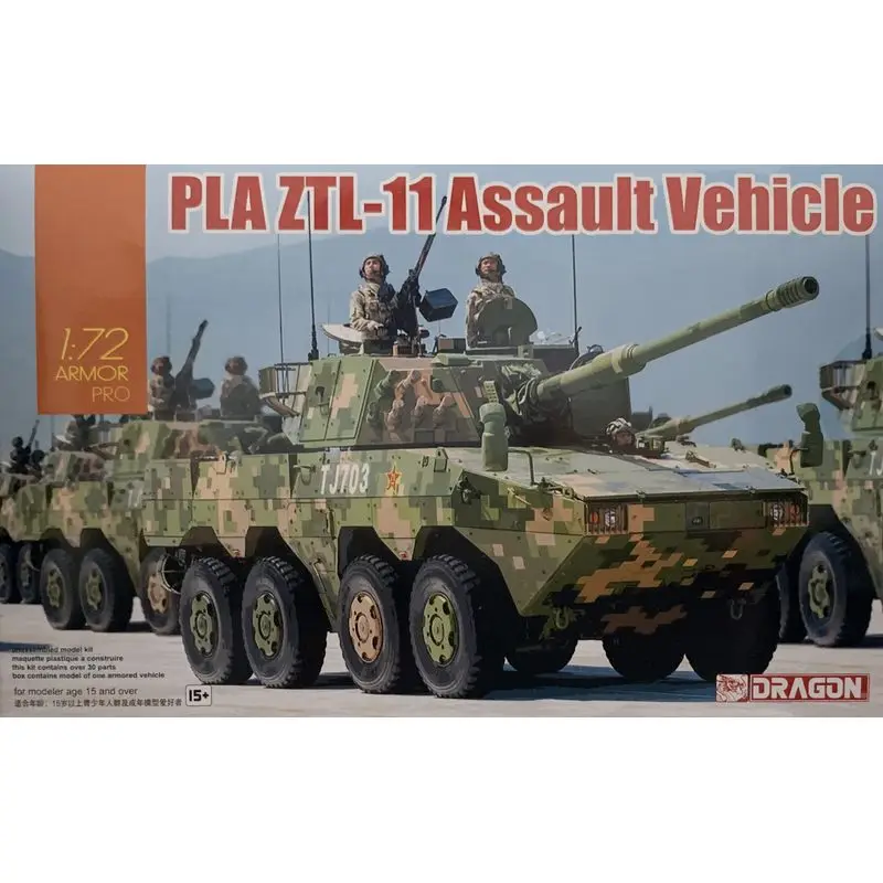 

DRAGON 7683 1/72 PLA ZTL -11 Assault Vehicle - Scale Model Kit