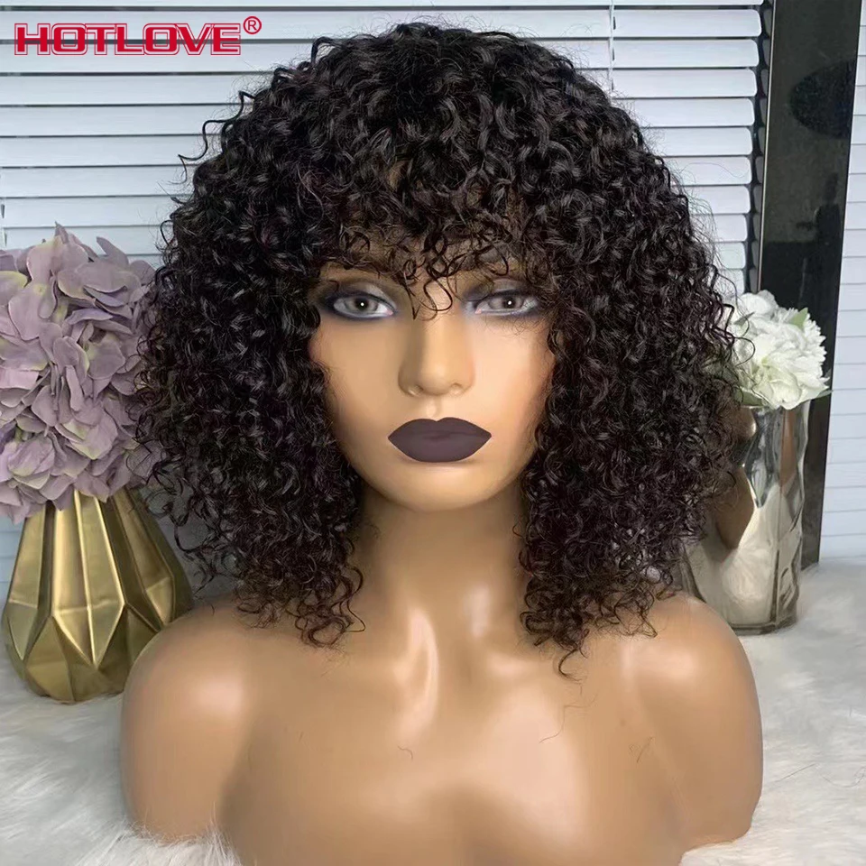 Jerry Curly Short Bob Wig With Bangs Brazilian Curly Bob Wigs For Women No Lace Curly Human Hair Wigs Remy Full Machine Hair Wig