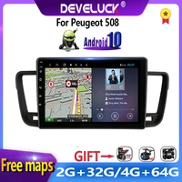 2 din android 10 car radio multimedia video player gps navigation for peugeot 508 2011 2018 2din fm car stereo ips split screen