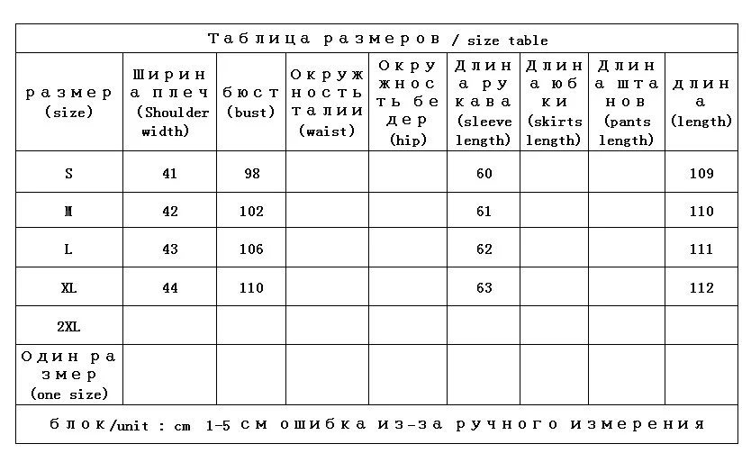 Fashion Design New Luxury Thin Long Coats  85%  White Duck Down  Casacos De Inverno Feminino 2022  Winter Jacket Women