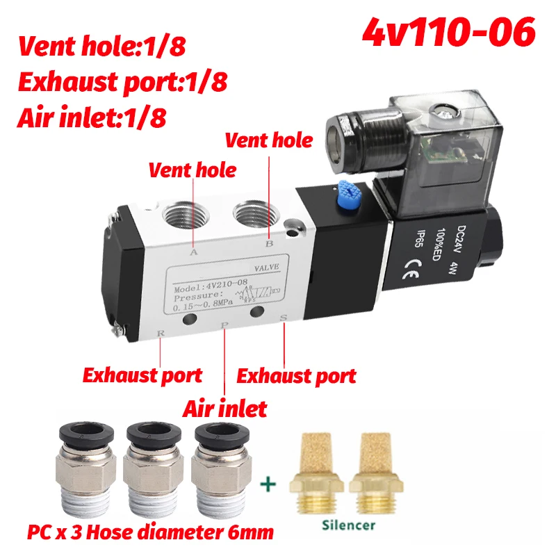 

Электромагнитный клапан AIRSLG 4V210 5-позиционный 2-позиционный