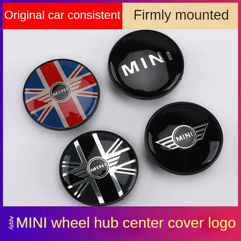 4 шт. 54 мм 56 подходят для BMW MINI Cooper центральные колпаки ступицы колеса R55 R56 R60 R61 F54 F55