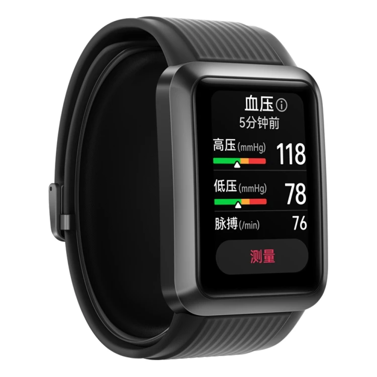 

Смарт-часы HUAWEI WATCH D, 1,64 дюйма, AMOLED экран