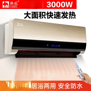 Wall-mounted Heater Air Conditioner Electric Heater Home Bathroom Bathroom Remote Control Electric Heating Heater Convection Fan 1
