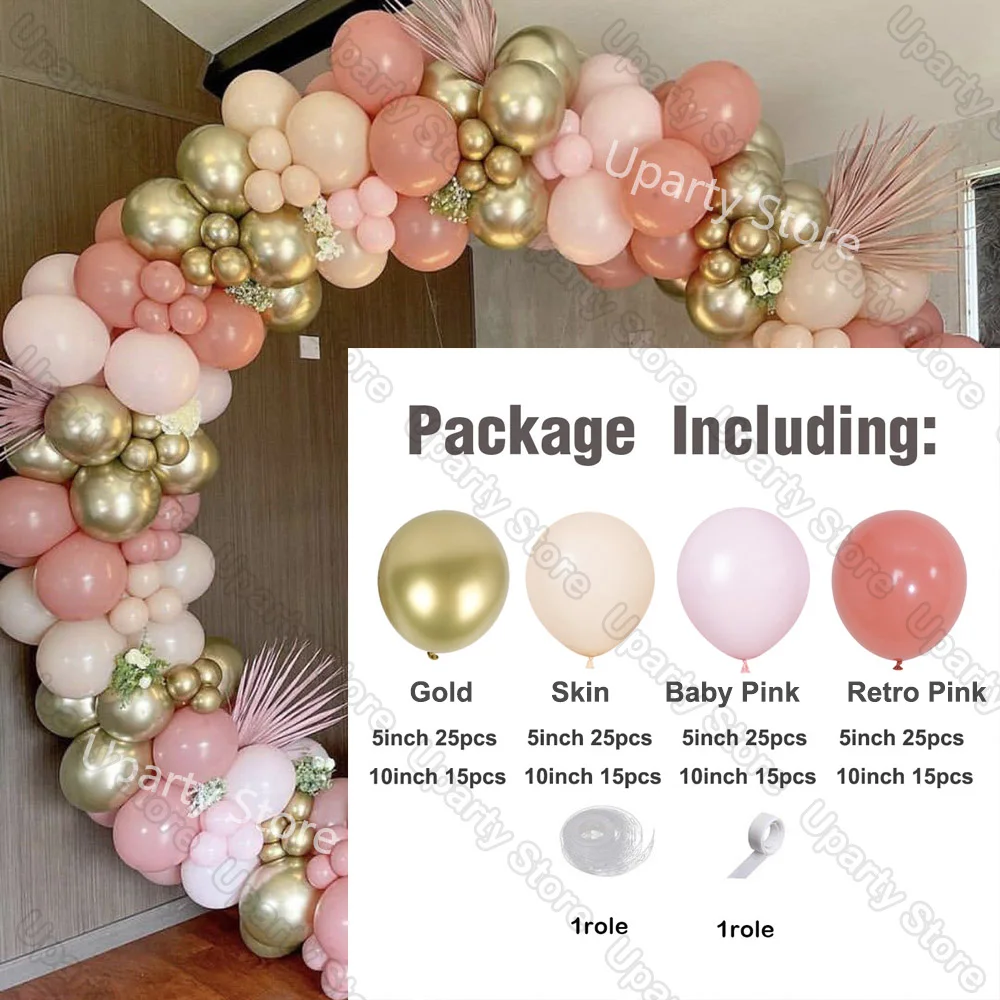 162 шт. розовые разноцветные шарики в стиле ретро | Дом и сад