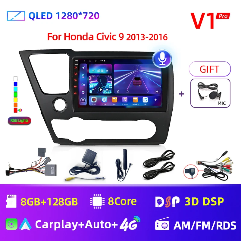 

Для Honda Civic 9 2013 2014 2015 2016 Android 14 Carplay автомобильный радиоприемник мультимедийный видеоплеер GPS-навигация 2 Din авторадио