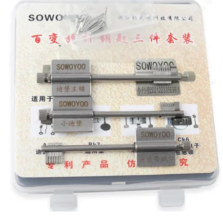 

LOCKSMITHOBD Fast SOWOYOO Набор ключей для флагштока для сейфа AK8 BK7 CK6 Balde замки слесарные инструменты с запасными булавками