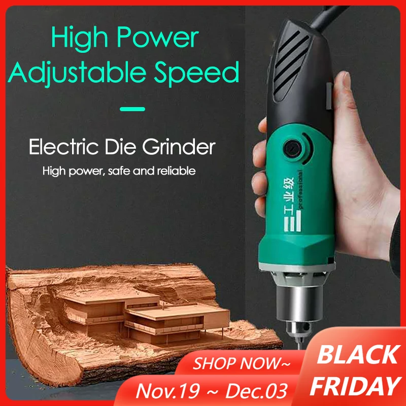 

BEAMNOVA Мини дрель 500 Вт