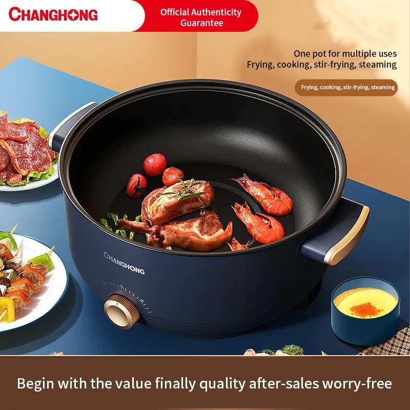 Electric cooking pot multifunctional household roast mini non-stick plug-in electric stir-fry in one hot pot enlarge