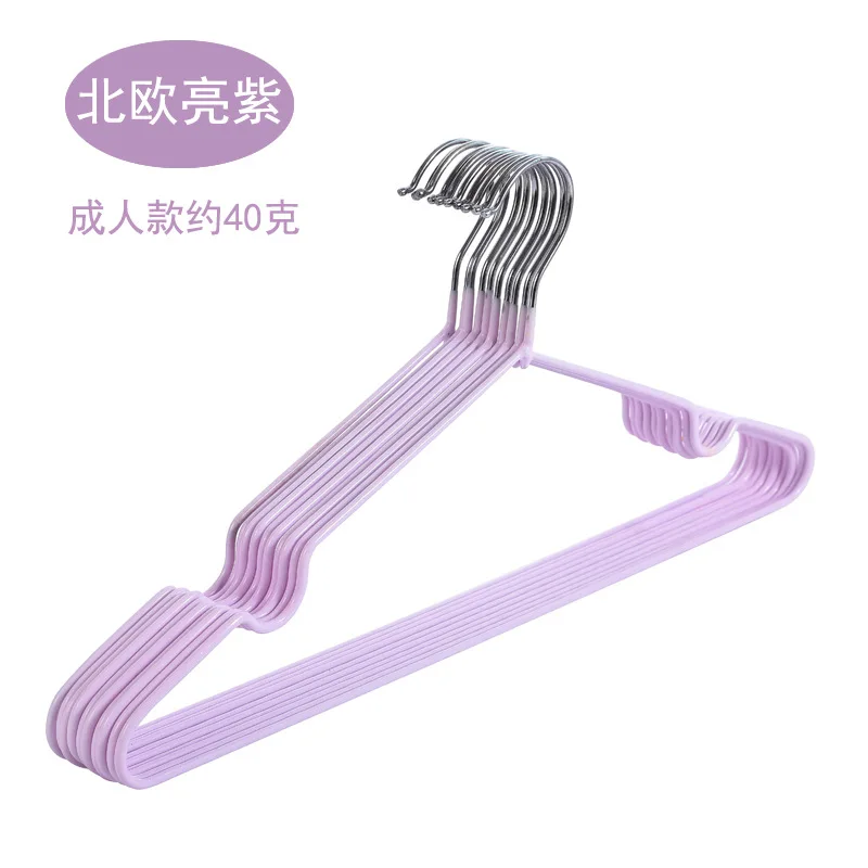 

10PCS Household Travel Hanging Clothes Rack Adult Dip Plastic Non-slip Multi-functional Drying Metal Clothes Rack Bold Creative